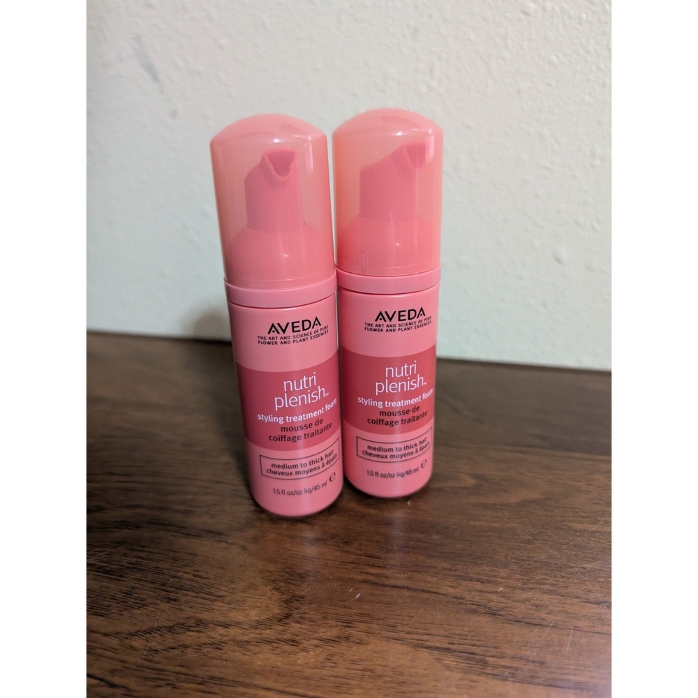 Aveda Nutri-Plenish Styling Treatment Foam 1.5 oz 45ml  set of 2 Lot New Hair